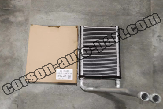 Hyundai 97138-2W000 Core & Seal Assembly-Heater